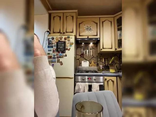 BongaCams -Breid-1 is Freechat -Breid-1 — playful language