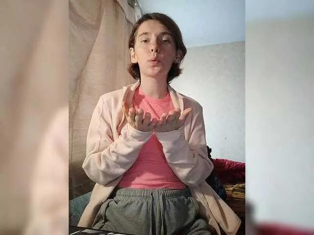 Anas1eysha on BongaCams 