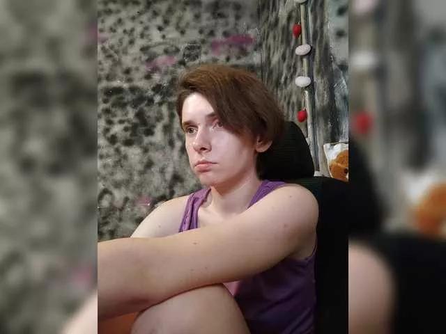 Anas1eysha on BongaCams 