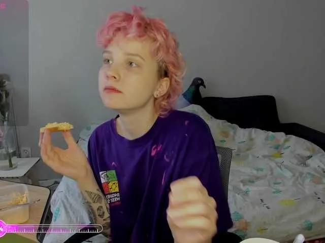 Cool-Love on BongaCams 