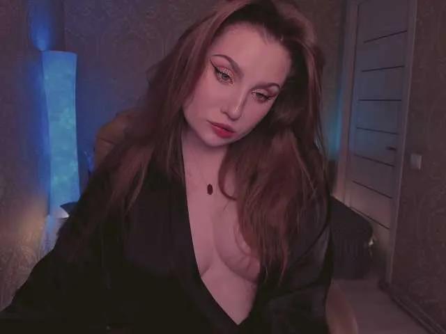 Esmeerrr — Freechat on BongaCams