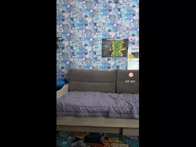 KikiMilf84 on BongaCams 