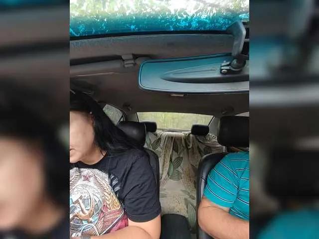 kissmabont on BongaCams 