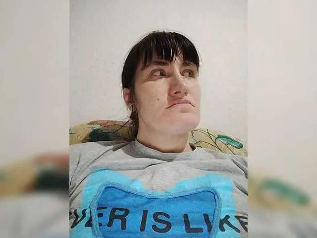 BongaCams SERTSEETKA is Freechat SERTSEETKA — The ringing of coins tokens, I love sex and variety, I love to cum from the vibrations of lovense