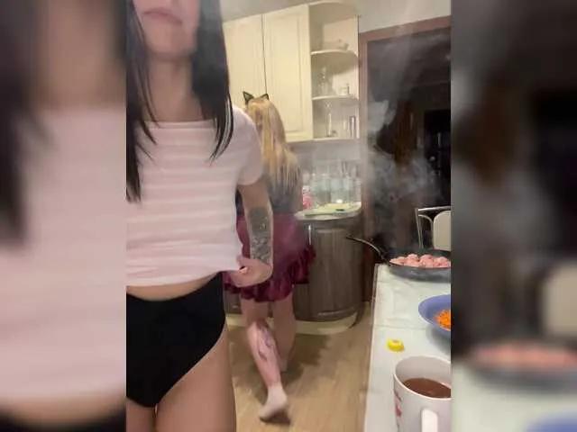 sinfullbe — look, touch, uniform