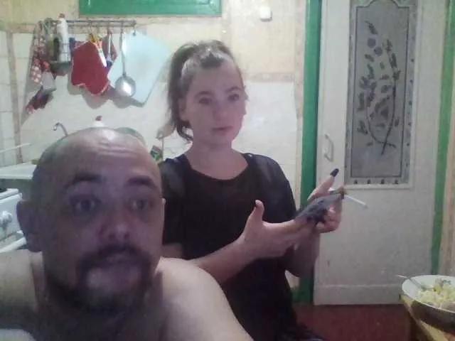 BongaCams Vitya2108 is Freechat Vitya2108 — Freechat on BongaCams