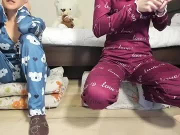 Chaturbate 1nwardly_beauty is Freechat 1nwardly_beauty — I start undress and cum,squirt with enought pleasure with my patterns - Multi-Goal : 234 something new #lovense #teen #new #squirt #teen