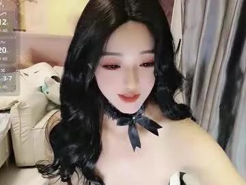 _iuiu_ on Chaturbate 