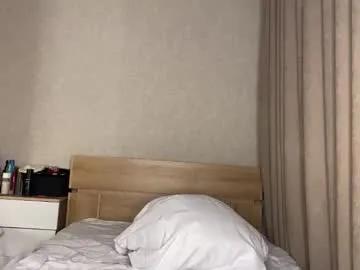 abdulasu_syuyumbike — GOAL: teasing with panties [155 tokens remaining] Welcome to my room! #teen #new #skinny #feet #bigboobs #18 #lovense