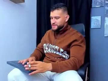 andrewdiaz_ — Cum for you right now 1500 CUM #muscle #showcum #pvt  #findom  #lovense #bigdick #uncut #dirty #ana [1500 tokens remaining]