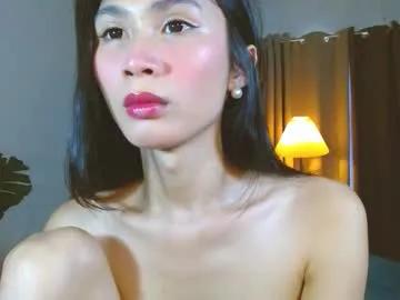 Chaturbate angela_mccollins is Freechat angela_mccollins — lets cum together! #wifematerial #asian #petite #skinny #cute