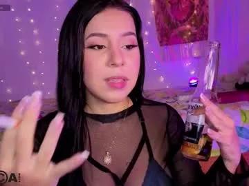 Chaturbate any_control is Freechat any_control — Any_control's room #anal #colombia #latina #smoke #ahegao