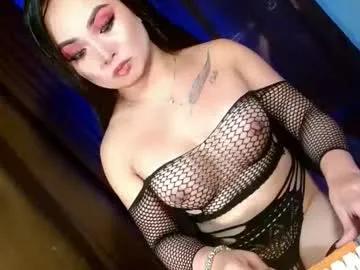 bby_lexielore69 on Chaturbate 