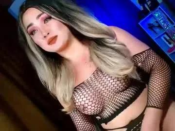 bby_lexielore69 on Chaturbate 