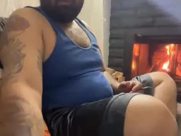 bigheadaddy90 — WELCOME TO BIGHEADADDY90 'S ROOM // GOAL: TAKE OFF SHIRT [75 tokens left] #bigdick #bigcock #uncut #analtraining #bull #latino