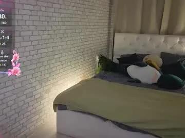 bonbonrosee on Chaturbate 