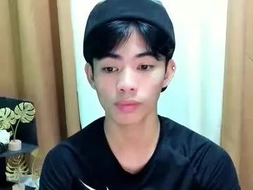 boynextdoor4ux — CUM AND SELFSUCK  IN PRIVATE my cum is readyto expload #cum, #selfsuck #asian #bigcock #uncut [1100 tokens left] CUM AND SELFSUCK  IN PRIVATE my cum is readyto expload #cum, #selfsuck #asian #bigcock