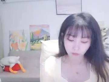 Chaturbate candy8998 is Freechat candy8998 — #Asian #chinese #cum #18 #bigboobs