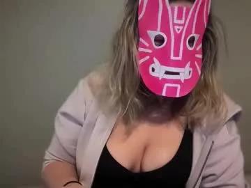 carabou11 — Welcome to my room! - Goal: Shirt comes off [445 tokens left]