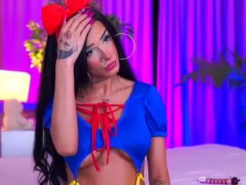 chicaora on Chaturbate 