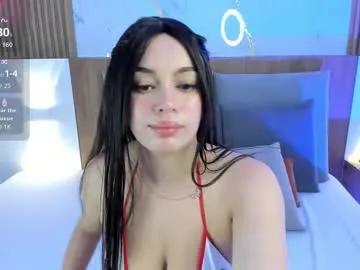 cristal_priincess — Bra off [14 tokens left] #braces #latina #bigboobs #teen #squirt