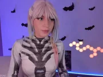 cyberzoe — Current Goal: pov blow job spit at 70 tokens -- Next Goal: sloppy blow job --   40/70/100/200/222 #deepthroat #cosplay #saliva #ahegao #goth
