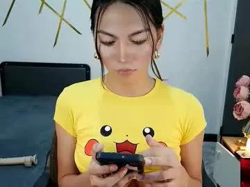 dianna_foxy — LETS DO FOUNTAIN CUM SHOT #Humillation #Mistress #Sph #Slave #Bigcock #Asian #Lovense #Cum #Feet #Ohmibod #interactivetoy [1000 tokens remaining]