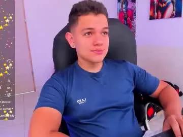dunkan_kravitz — Hello guys, today I am very happy to be with you, I am horny come and have fun with me!! - Goal: cumshow!! [555 tokens left] #lovense #new #cum #twink #teen