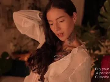 effylowell_ on Chaturbate 