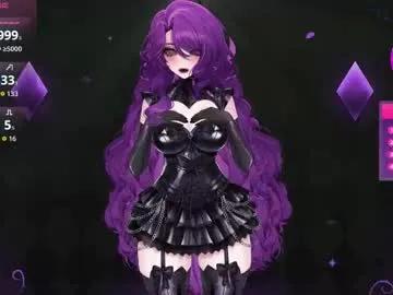 elisathebat — Lose your nnn to me #hentai #mistress #findom #bigboobs #hypnosis