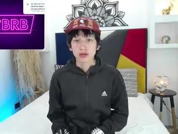 emmo_boy — my big cum #new #18 #anal #latino #bigcock [455 tokens remaining]