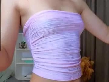 fannygarland on Chaturbate 