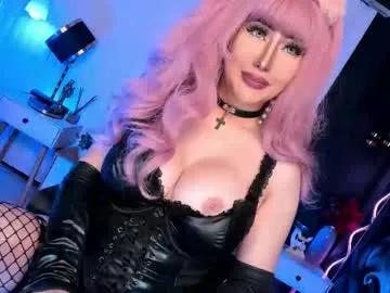 Chaturbate goddess_of_cum_sex is Freechat goddess_of_cum_sex — HOLA! Goddess here! Be My Personal Filth'y CUMSLUT,Local SLUTS Ne*r me? #mistress #bigcock #selfsuck #sissy #latex #bdsm #roleplay #domi #pantyhose - Multi Goal: MASSIVE CUMSHOW FOR COCKSUCKER SLUTS