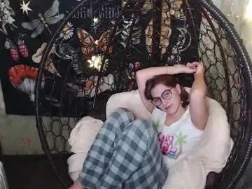 Chaturbate greenwitch9 is Private greenwitch9 — pajama party | 4 spanks on the ass * 118 tks left * | #sexy #c2c #cute #pvt #shy |