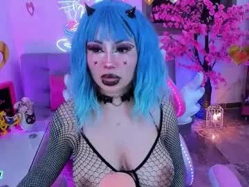 Chaturbate hayami_dai is Freechat hayami_dai — #ahegao #bigtits #asmr #unshaved #footjob