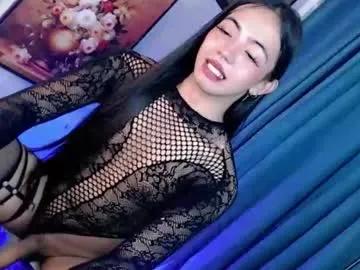 hotfucking_queen1111 — Let's cum together babe! #asian #pinay #selfsuck #smoke [2222 tokens remaining]