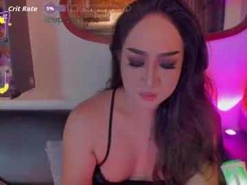 iamjazzmine — HELLO  LOVE - Goal: #lovense #asian #cumshow #joi #sph [485 tokens left] #queen #dom #mistress