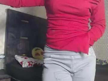 Chaturbate indian_anu is Freechat indian_anu — Indian_anu's roomIndian_anu's room #indian #hot #sexy #asianbeauty