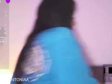 isabela_antonia_ — GOAL: PLUG ANAL [349 tokens remaining]  SHHH i have new roomies i cant make noise jejet! #deepthroat #asian #ahegao #pantyhose #fuckmachine