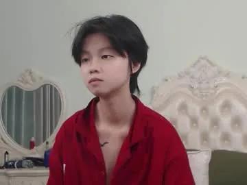 Chaturbate joycekay is Away joycekay — Goal: Take off your shirt #Asia #18 #new #teen #youth - Next Goal: Take off your pants