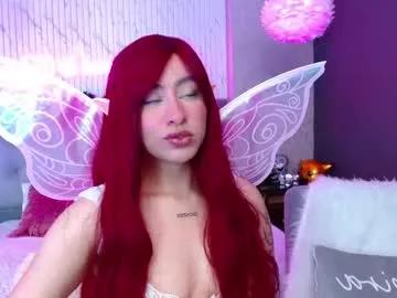 Chaturbate juniper_hill is Freechat juniper_hill — I am everything you want and more... come play with me #deepthroat #latina #teen #bigass #saliva