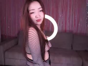 Chaturbate k_kimikooo is Freechat k_kimikooo — FROM KOREA WITH LOVE <3 - Multi-Goal : Each goal makes show closer to an amazing waterfall squirt #asian #squirt #teen #lovense #anal #bigboobs #domi