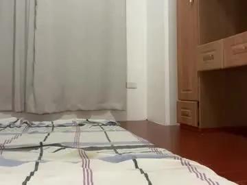 kate_kai — Goal: Playpussy #new #asian #pvt #natural #pinay  [999 tokens remaining]