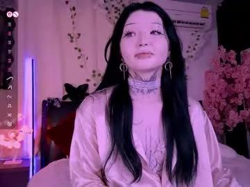 Chaturbate lein_bone is Freechat lein_bone — Welcome to my room! - All Goals reached! Thanks to all tippers! #fuckmachine #pantyhose #anal #piercing #asian