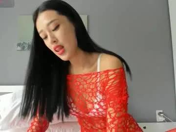 liavee — [Naked&Strip] Make me Loud!! The Best Tits in cb (`) [888 tokens left]  #deepthroat #young  #squirt the best #bigboobs #feet