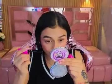 lilith_petit_sub on Chaturbate 