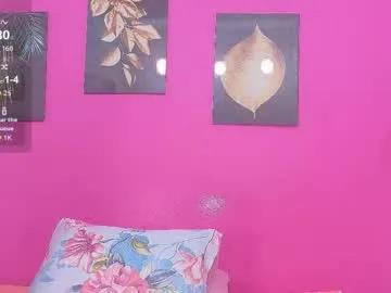 littleebonymommy on Chaturbate 