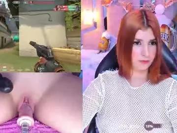 lizziecutie_ on Chaturbate 