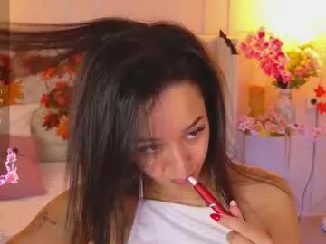 lolly_neal — GOAL: Pillow riding [9 tokens remaining] pvt open and domi on #leggings #braces #latina #bigass #pantyhose