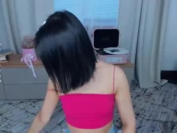 lora_lifelover — just your lovely - Goal: whip my ass # # [33 tokens left] #orgasm #asian #teen #bigass #skinny
